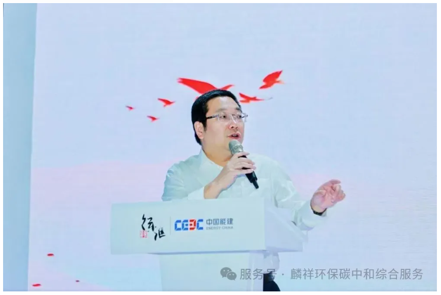 瑞泽能源