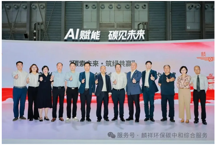 瑞泽能源