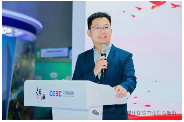 瑞泽能源