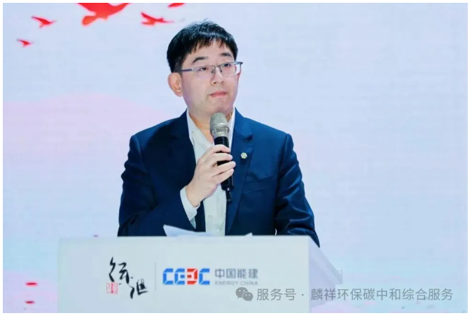 瑞泽能源